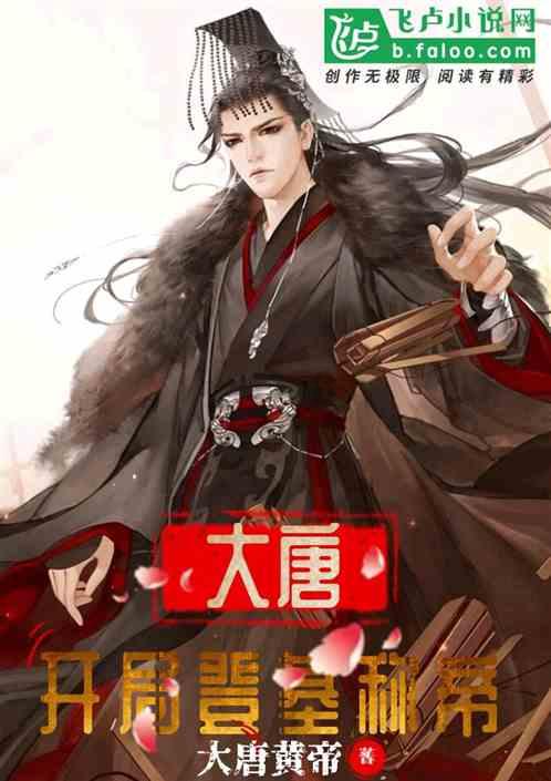 金桔怎么吃治咳嗽化痰 金桔止咳是泡水喝还是直接吃好游戏画面