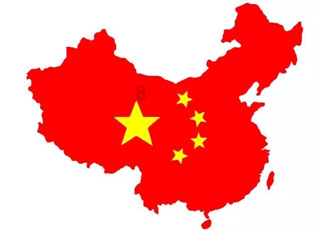 朝阳区生活垃圾综合处理厂焚烧中心