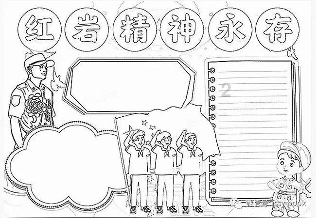 可爱小方块