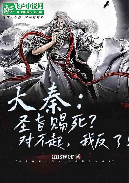 使命召唤OL